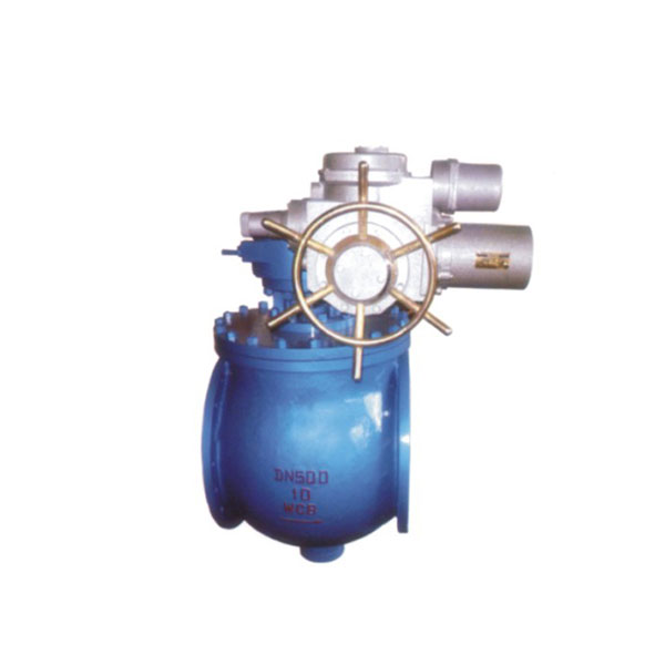 Eccentric Half Ball Valve